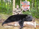 Registered Maine Bla#1A8819